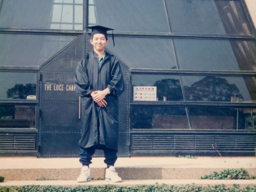 Here is the younger (a lot younger) self on THU campus